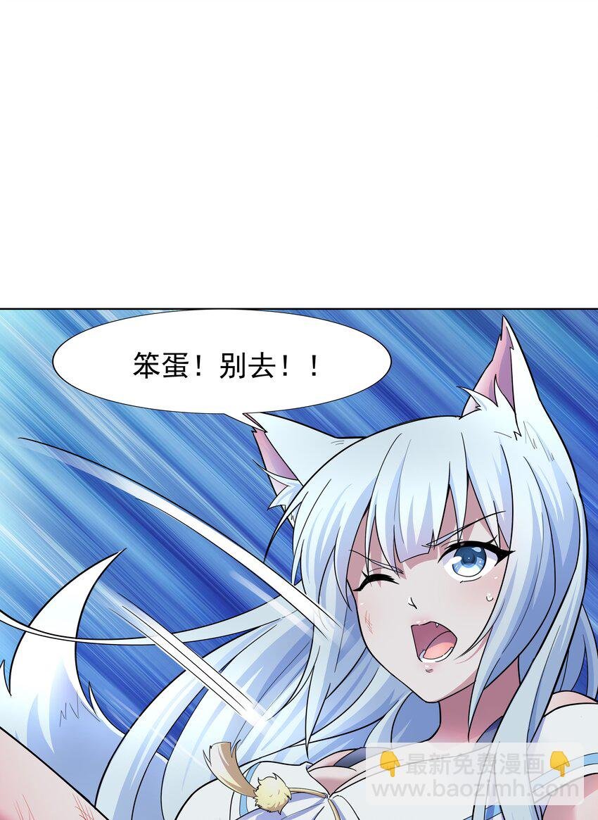 019 欢迎回家