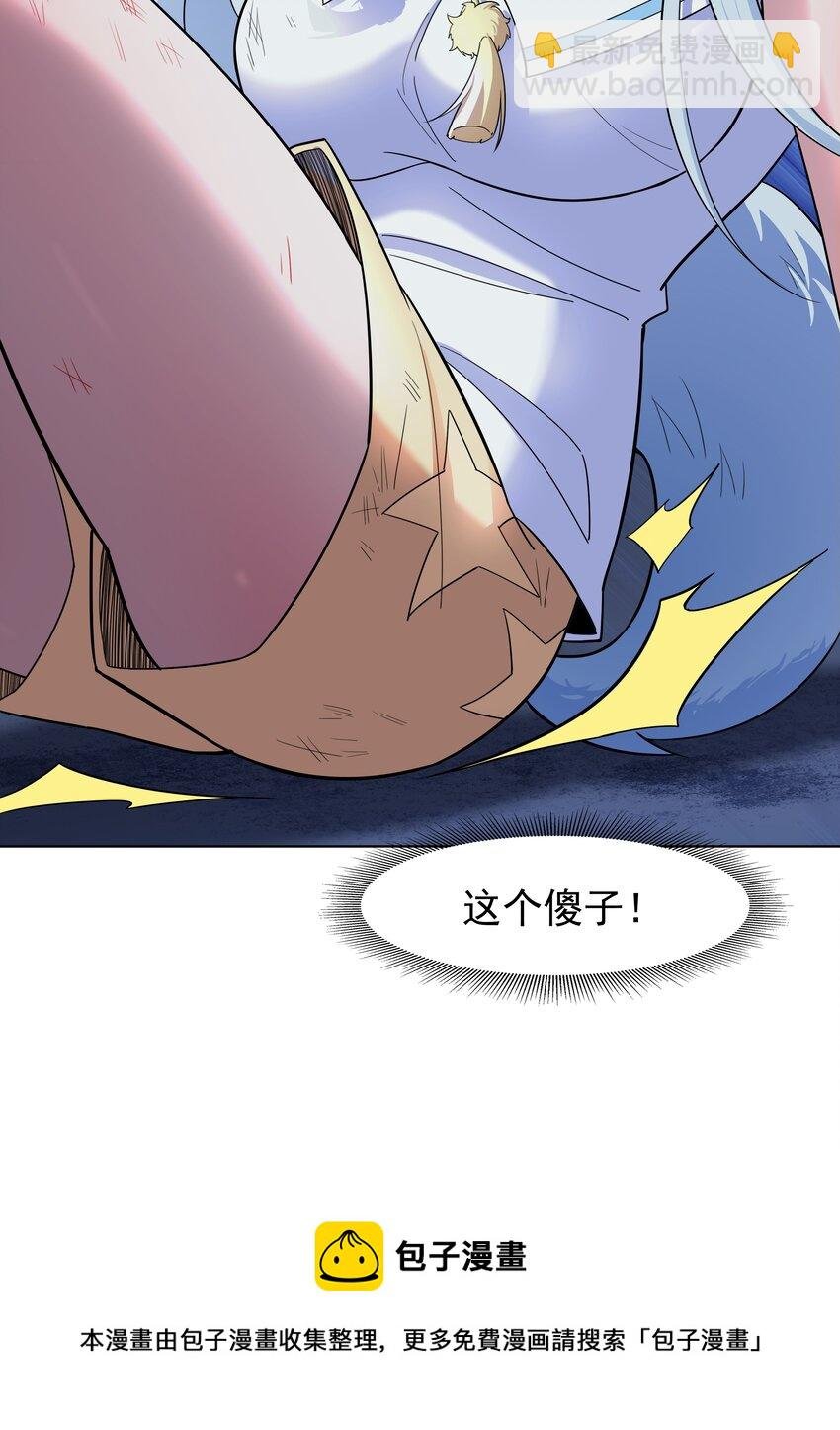 019 欢迎回家