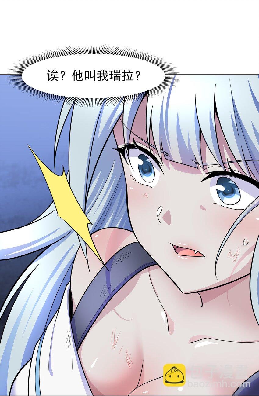 019 欢迎回家
