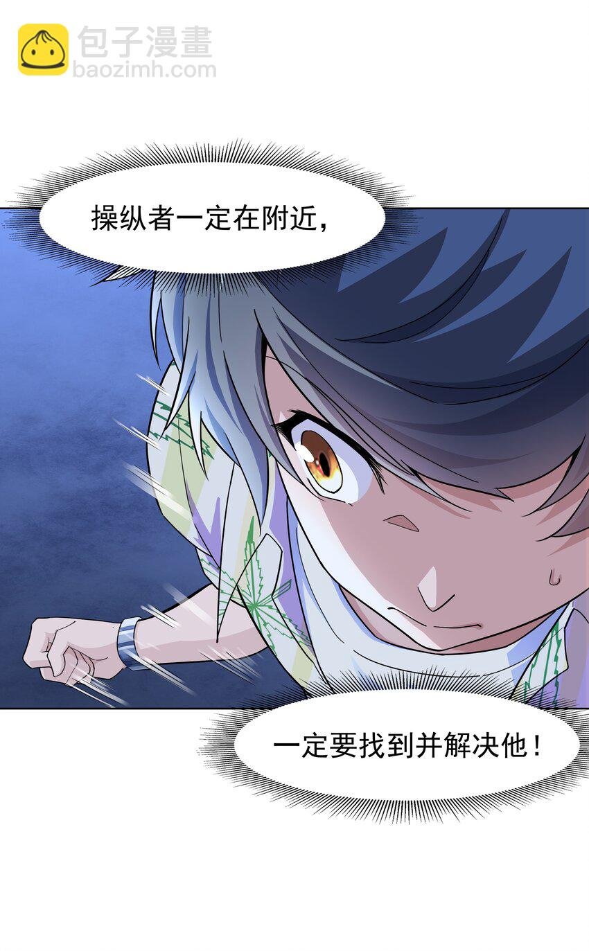 019 欢迎回家
