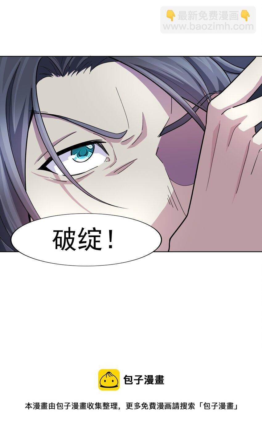 019 欢迎回家