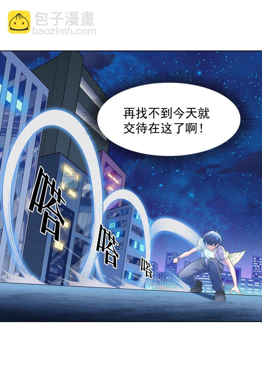 019 欢迎回家