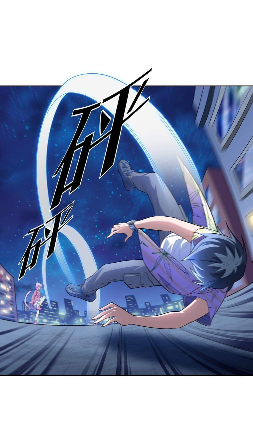 019 欢迎回家