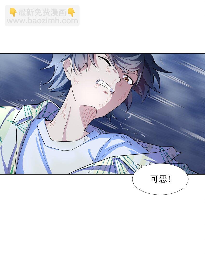 019 欢迎回家