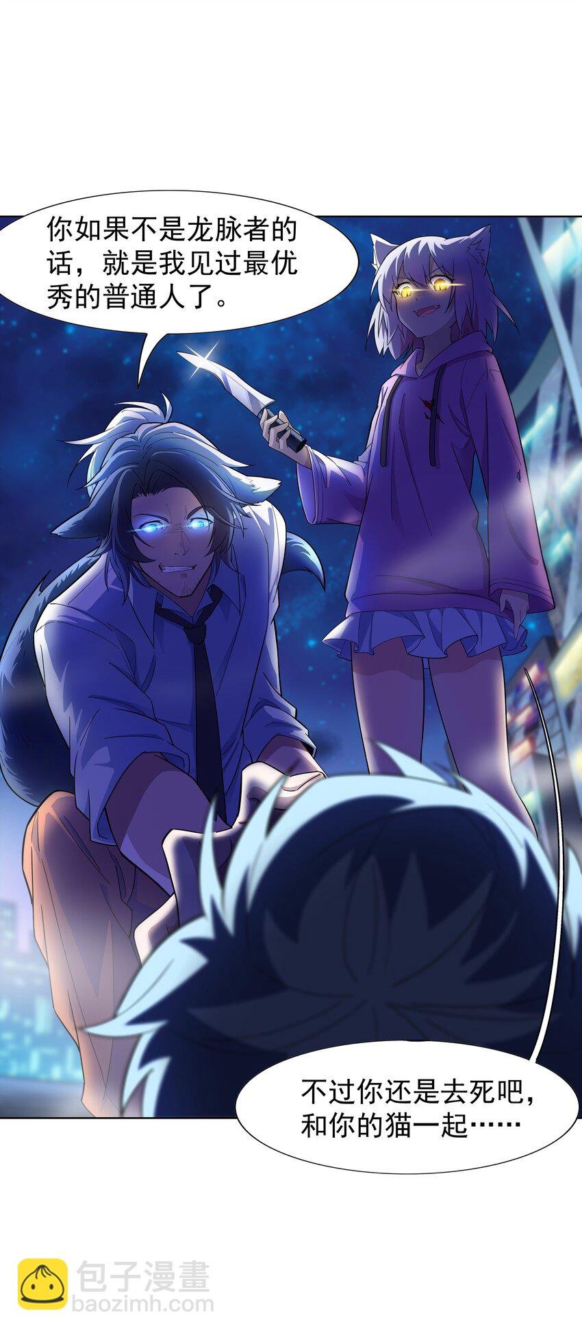 019 欢迎回家