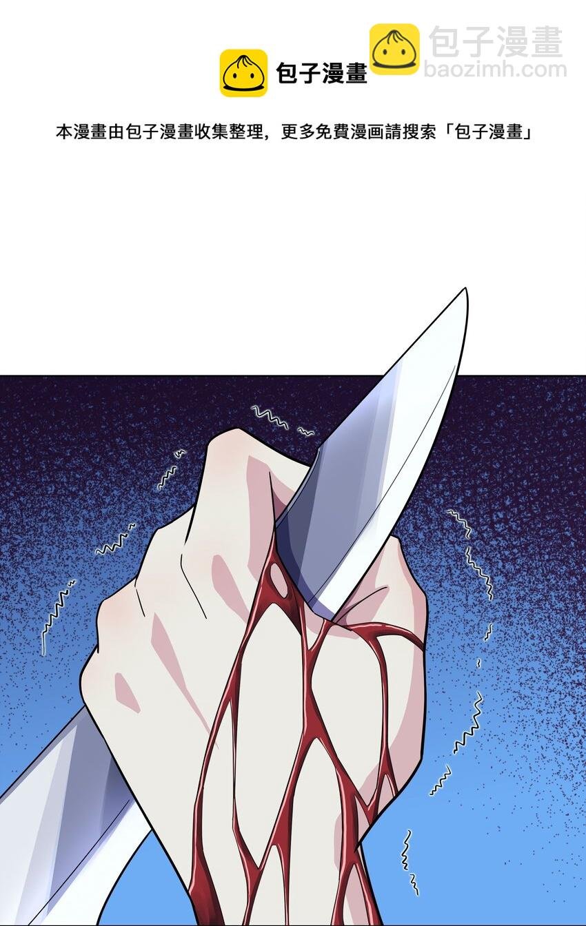 019 欢迎回家