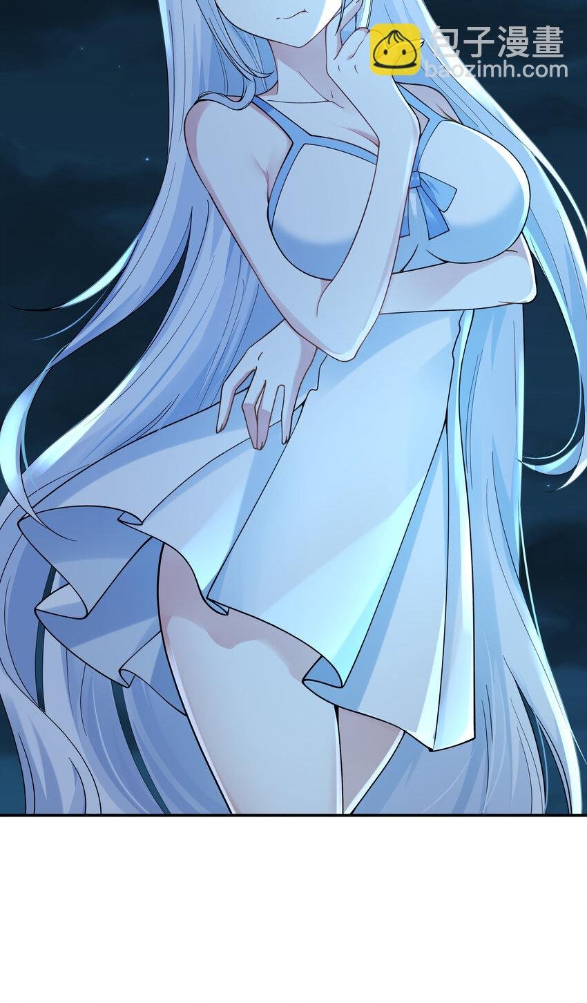 2 神秘猫女