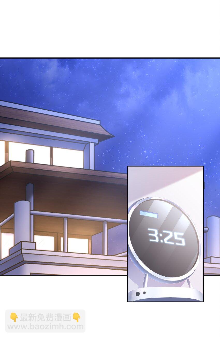 020 暗流汹涌