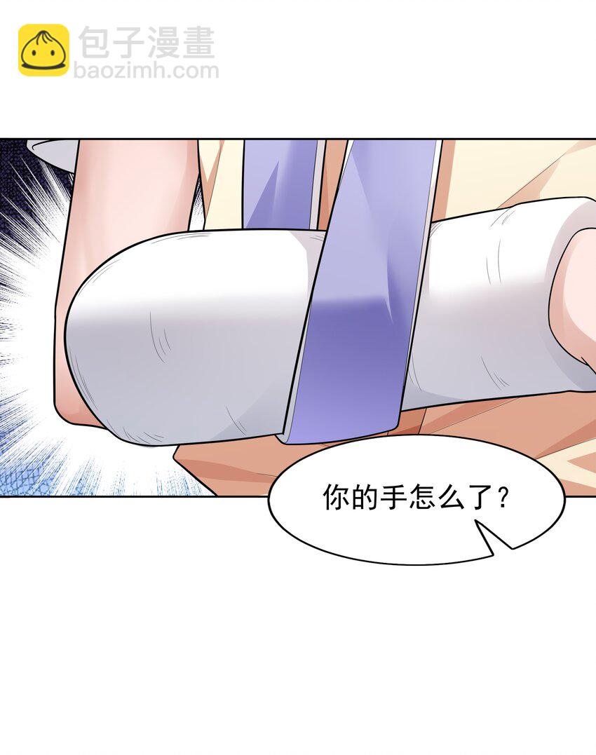 020 暗流汹涌