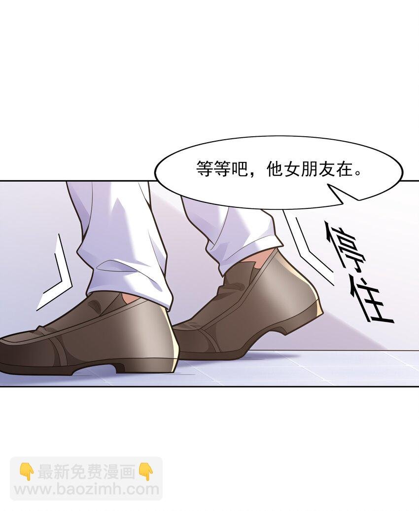 020 暗流汹涌