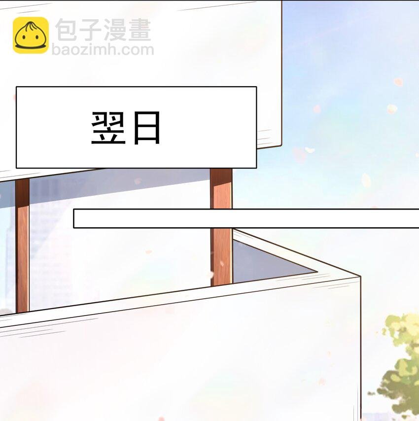 020 暗流汹涌