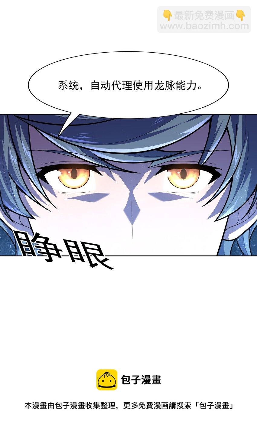 020 暗流汹涌