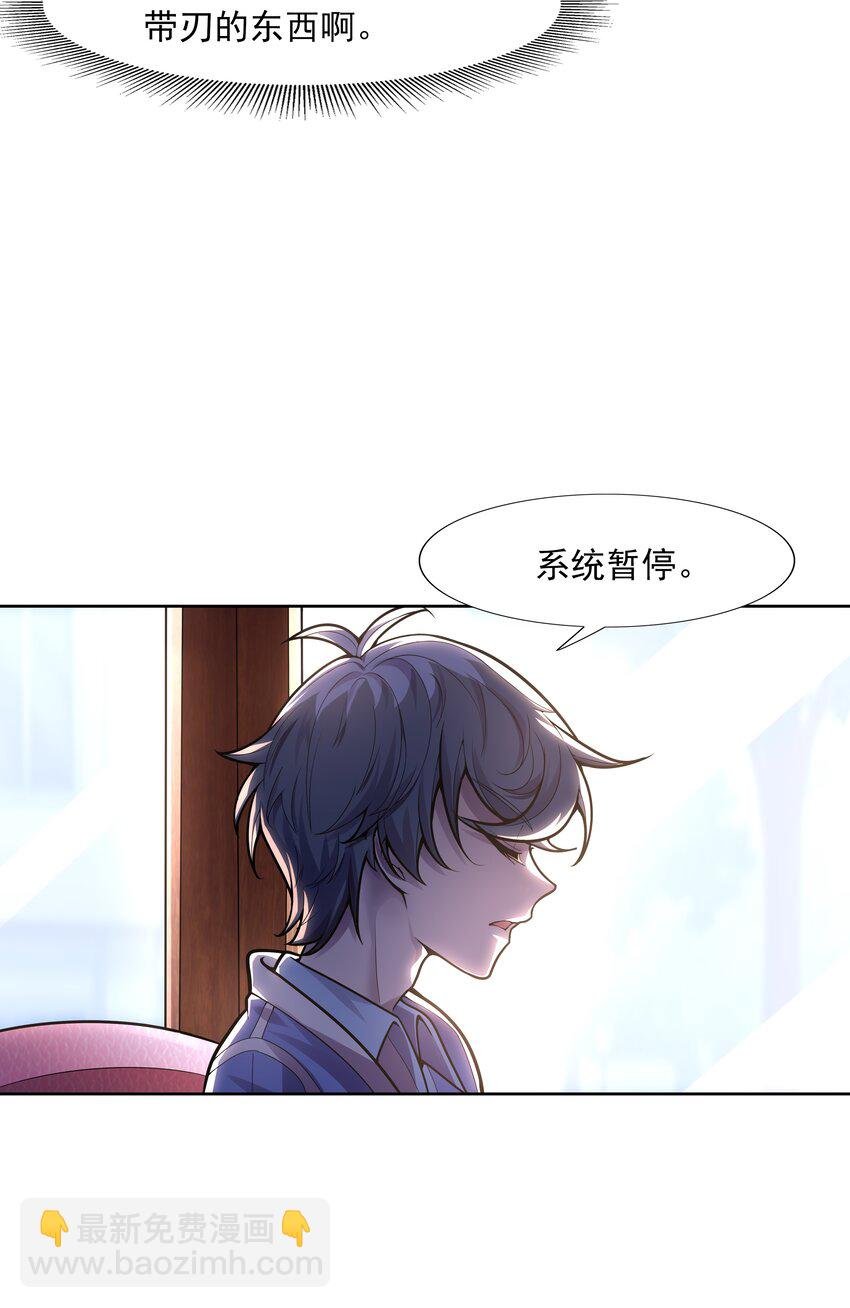 020 暗流汹涌