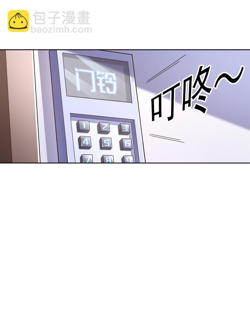 020 暗流汹涌