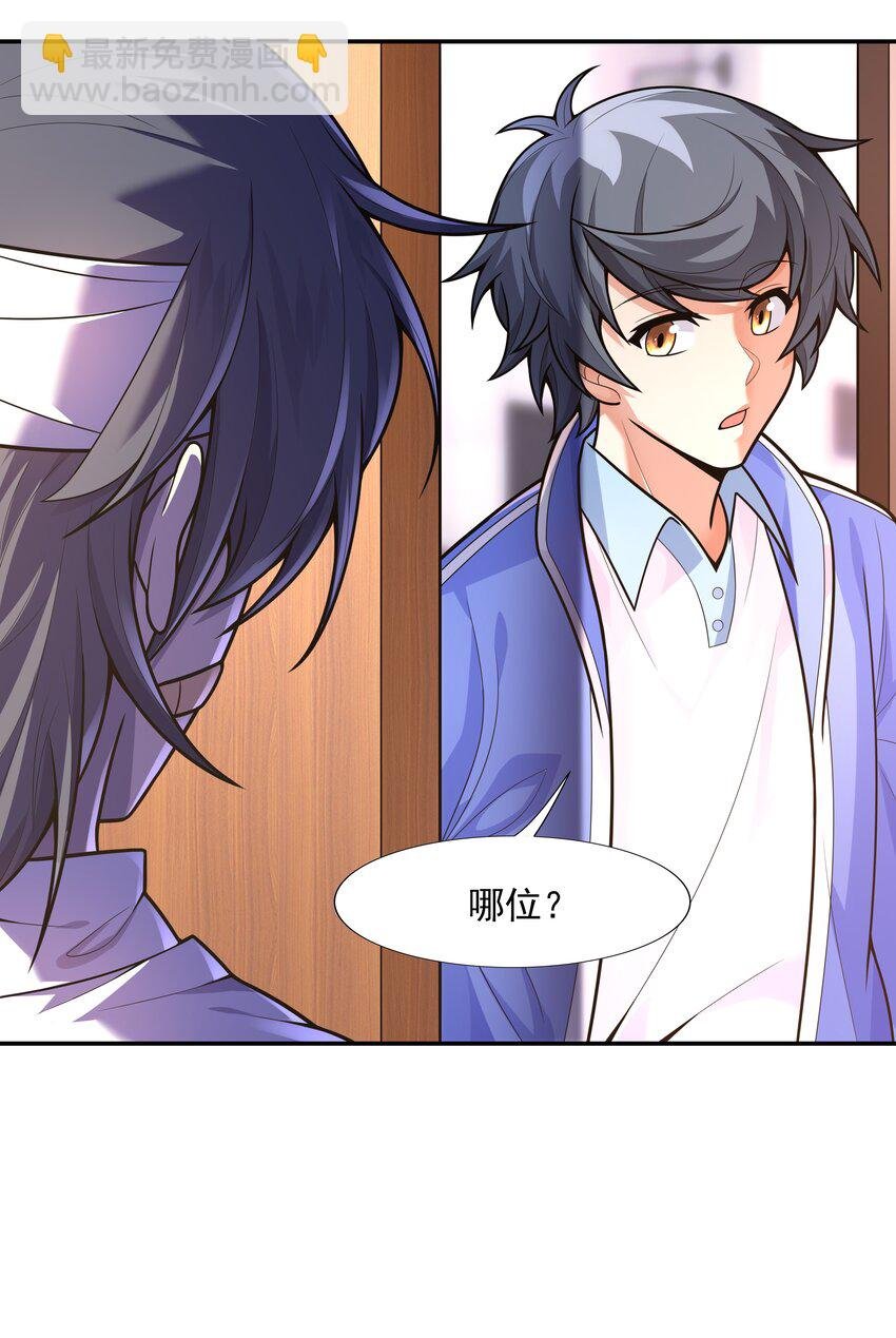 020 暗流汹涌