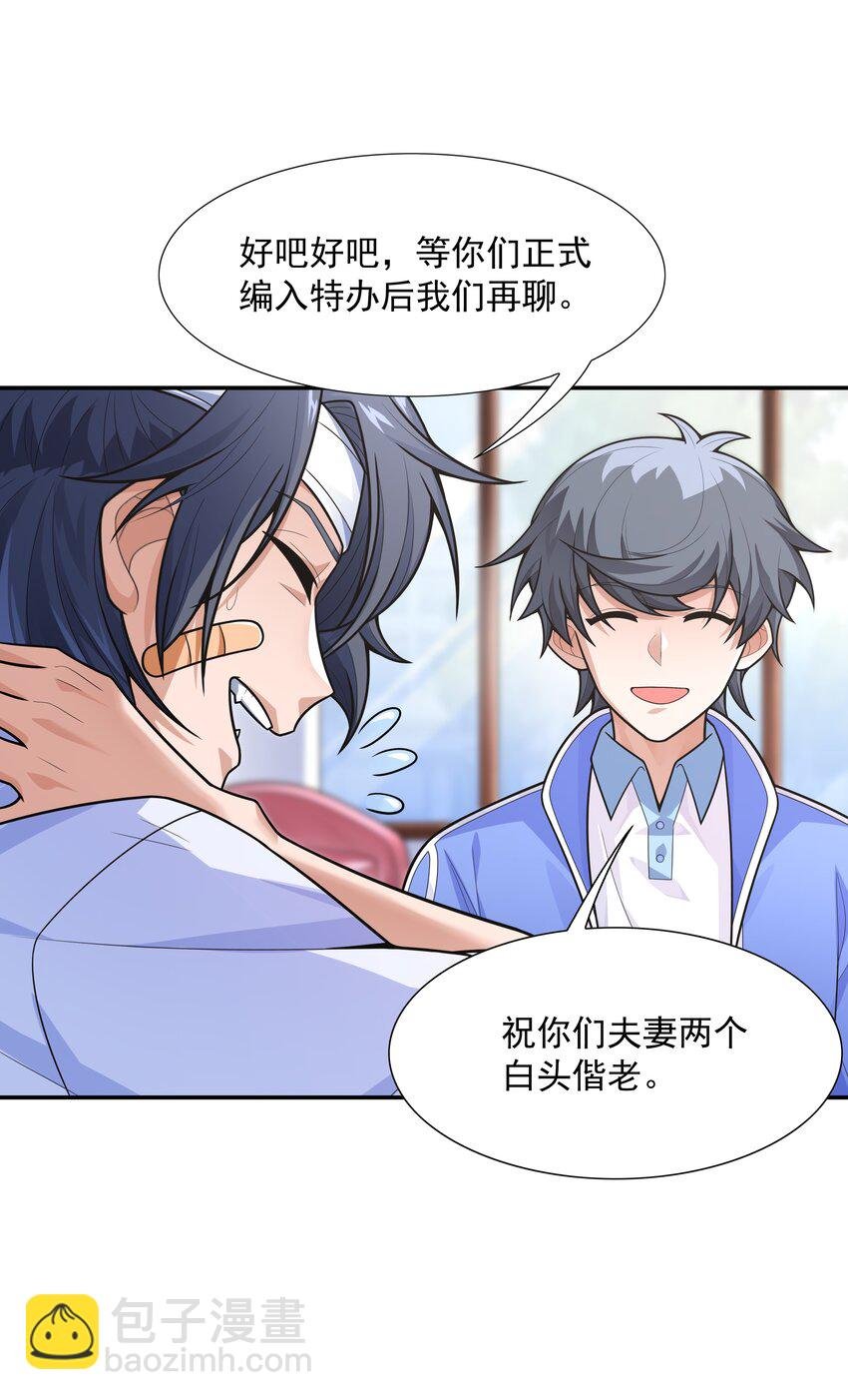 020 暗流汹涌