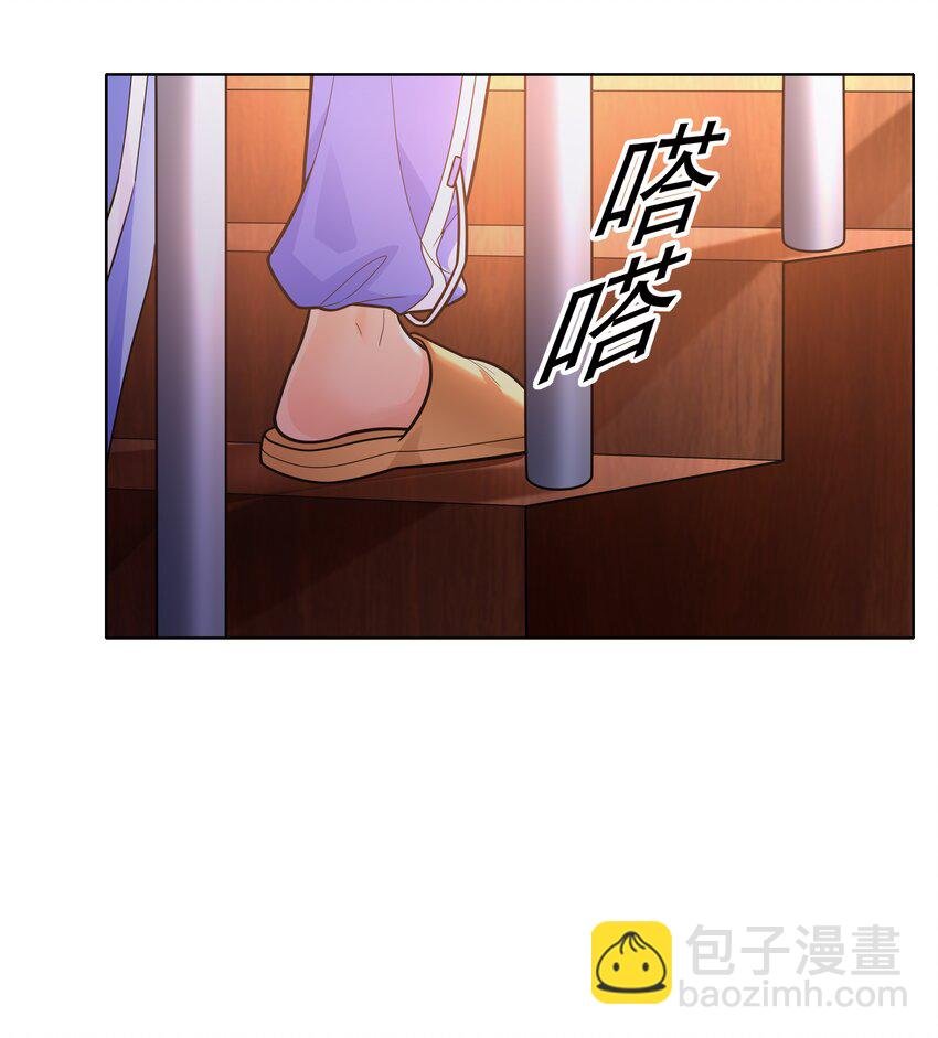 020 暗流汹涌
