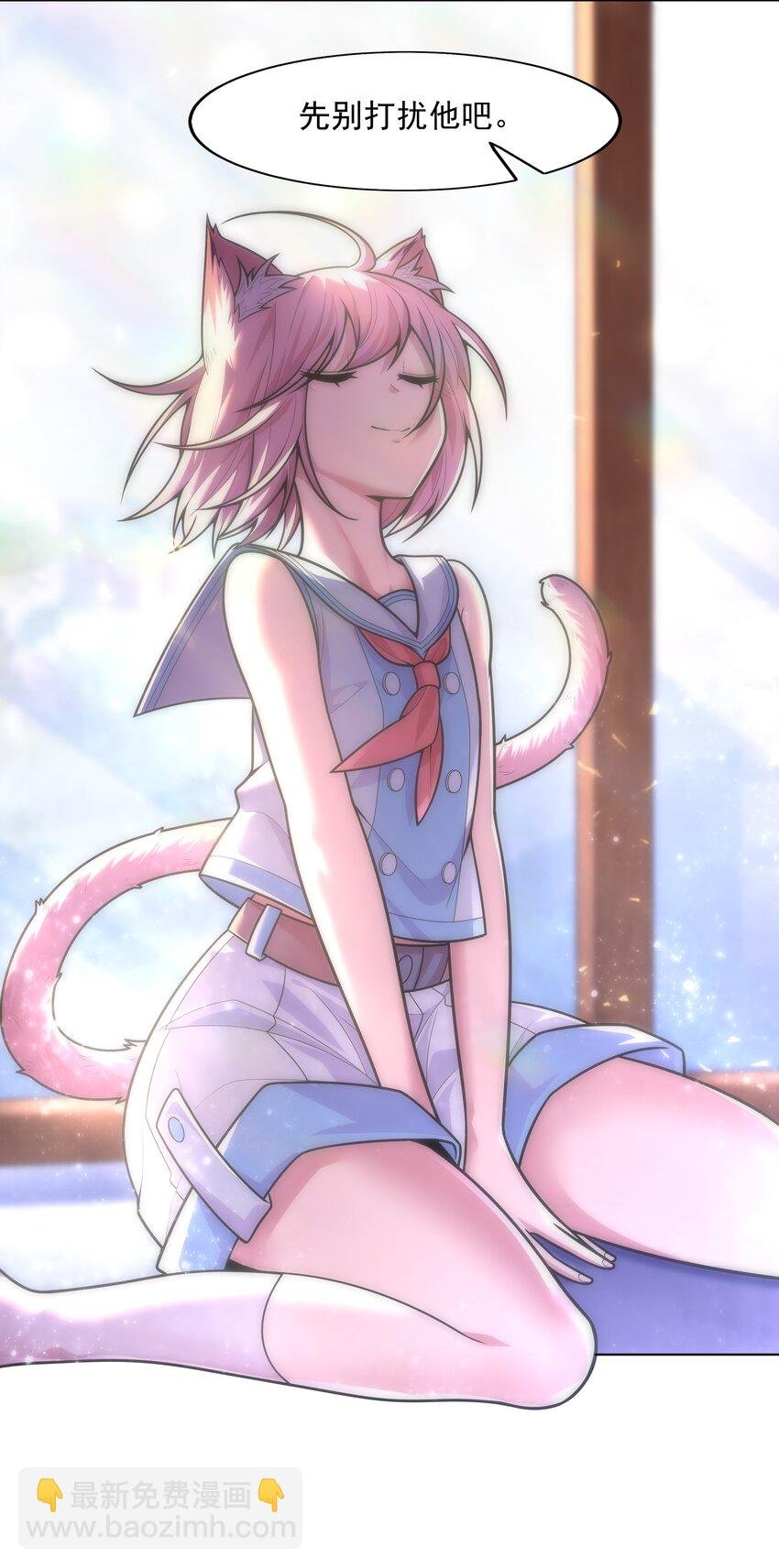 020 暗流汹涌