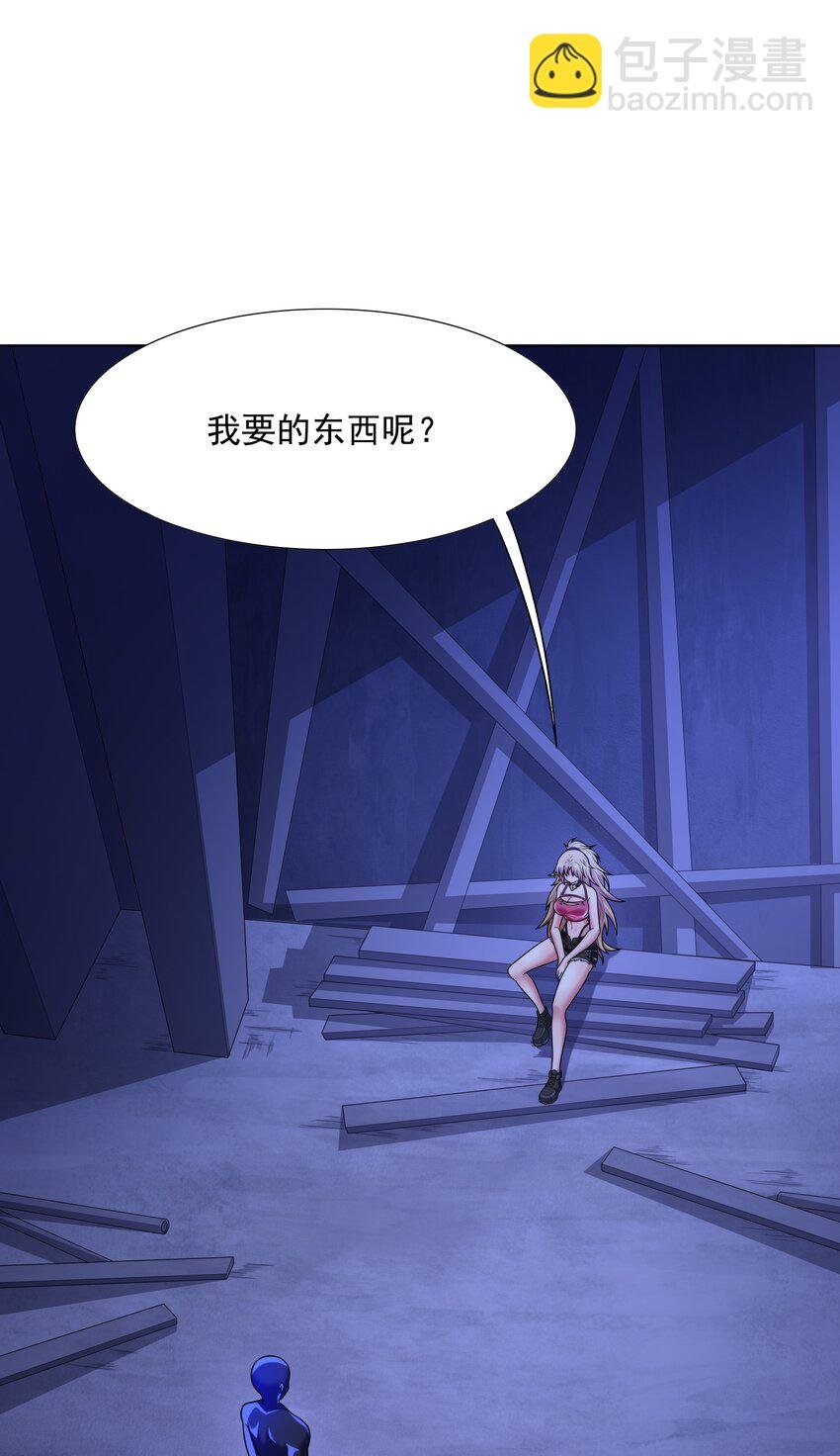 021 就拿这个考验我？