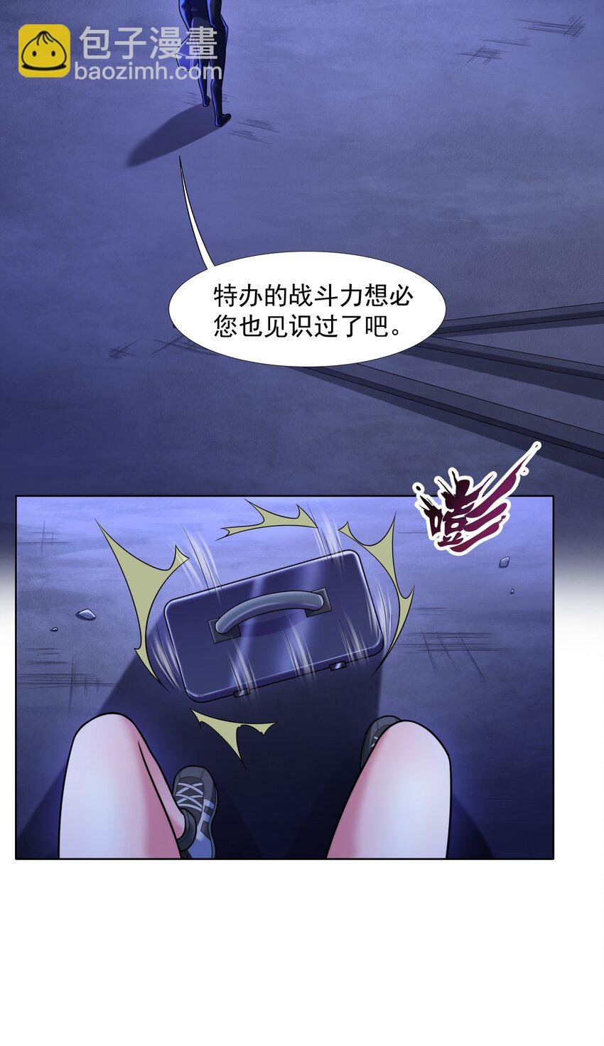 021 就拿这个考验我？