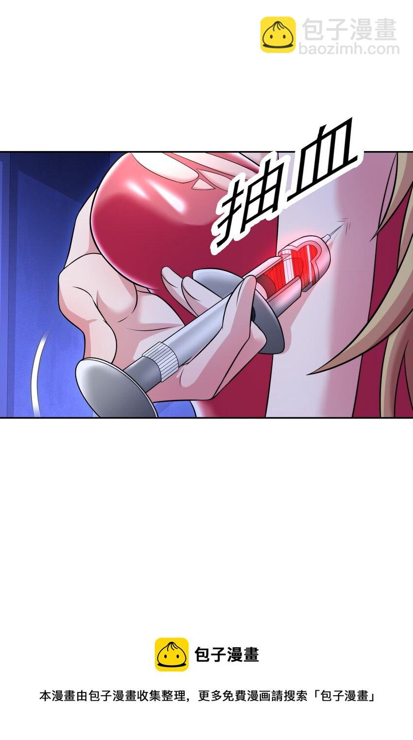 021 就拿这个考验我？