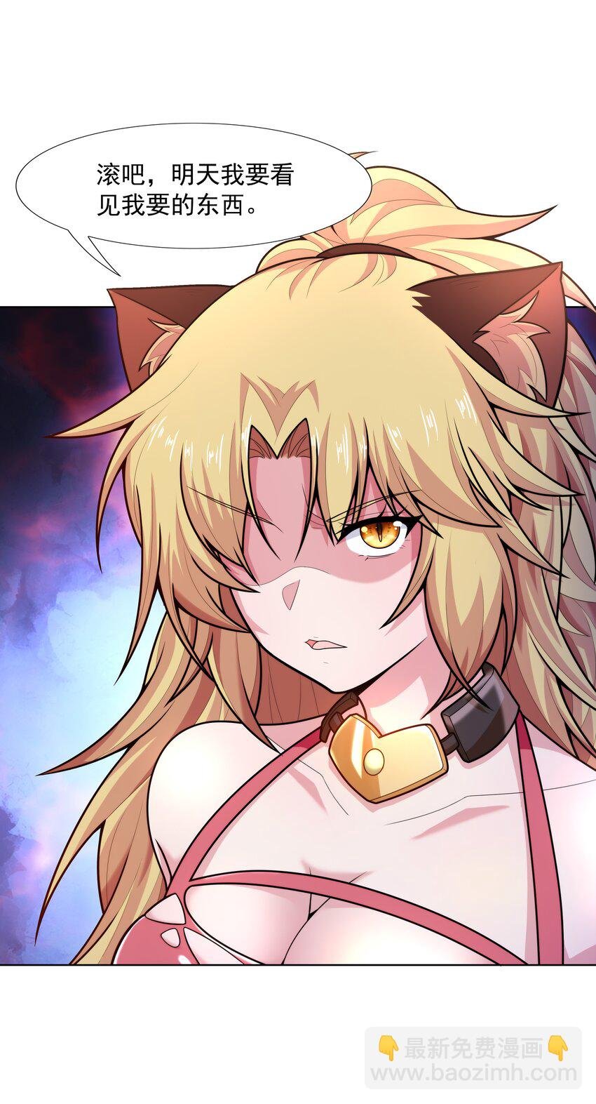 021 就拿这个考验我？