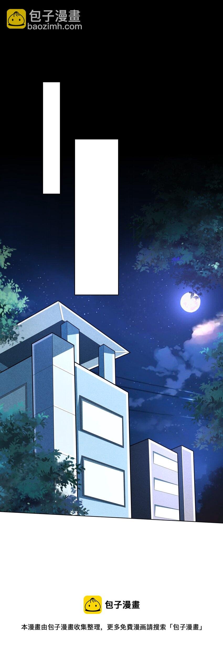 021 就拿这个考验我？