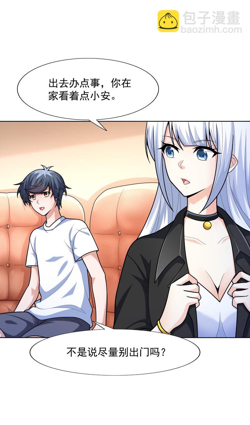021 就拿这个考验我？