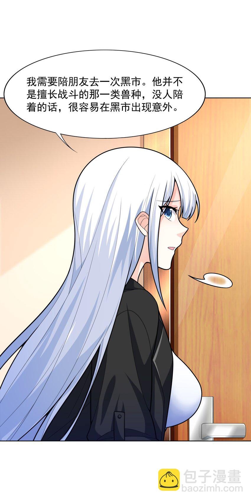 021 就拿这个考验我？