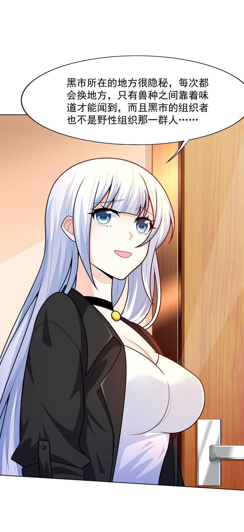 021 就拿这个考验我？