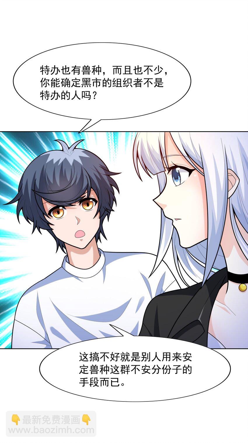 021 就拿这个考验我？
