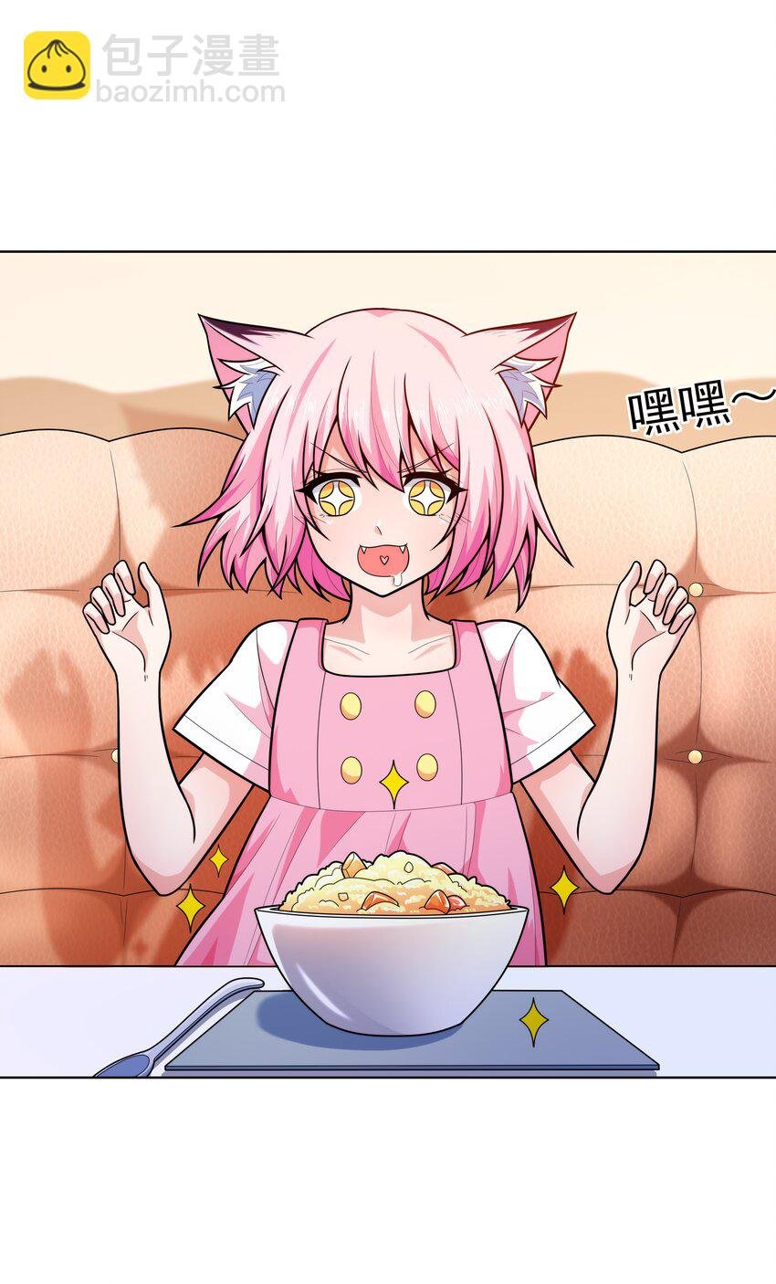021 就拿这个考验我？