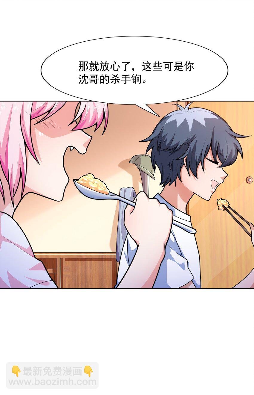 021 就拿这个考验我？