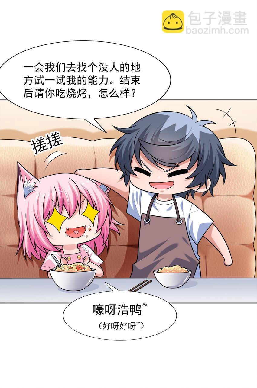 021 就拿这个考验我？