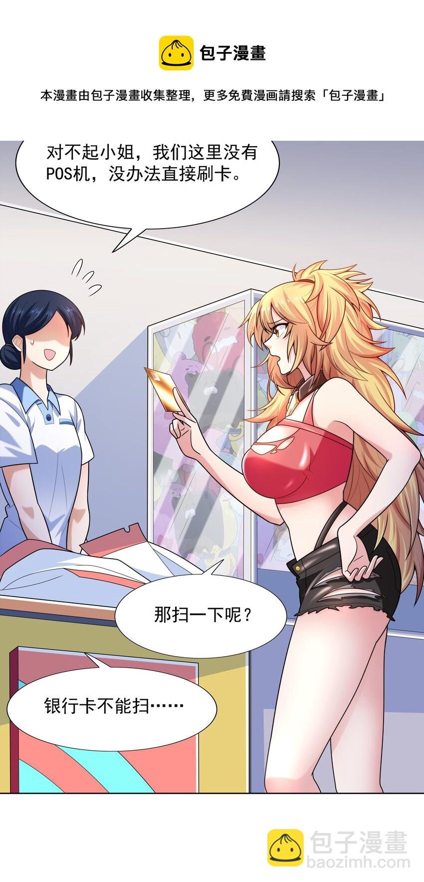021 就拿这个考验我？