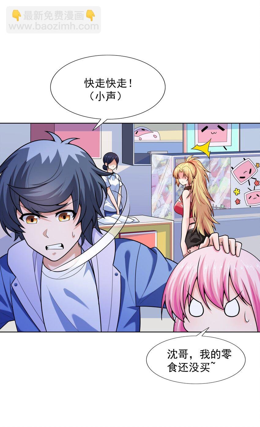 021 就拿这个考验我？
