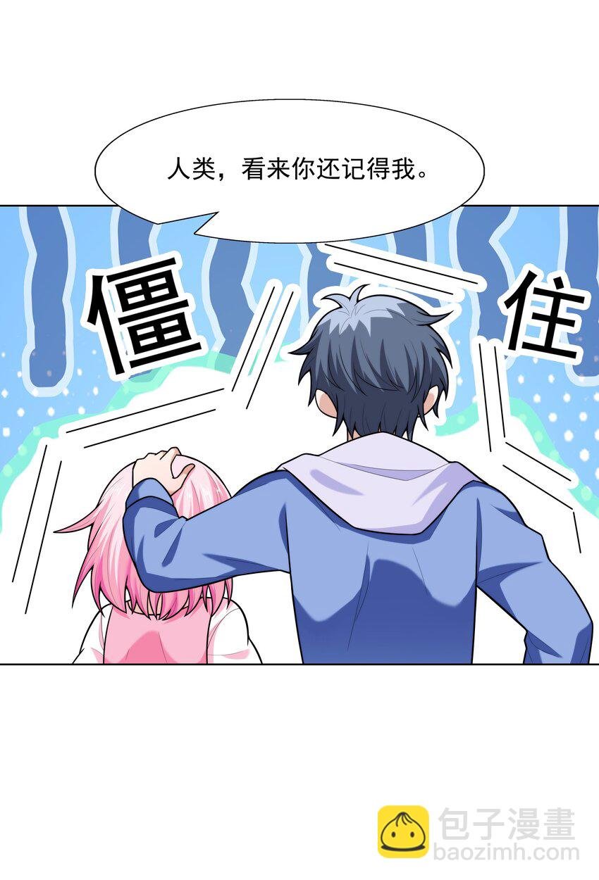 021 就拿这个考验我？