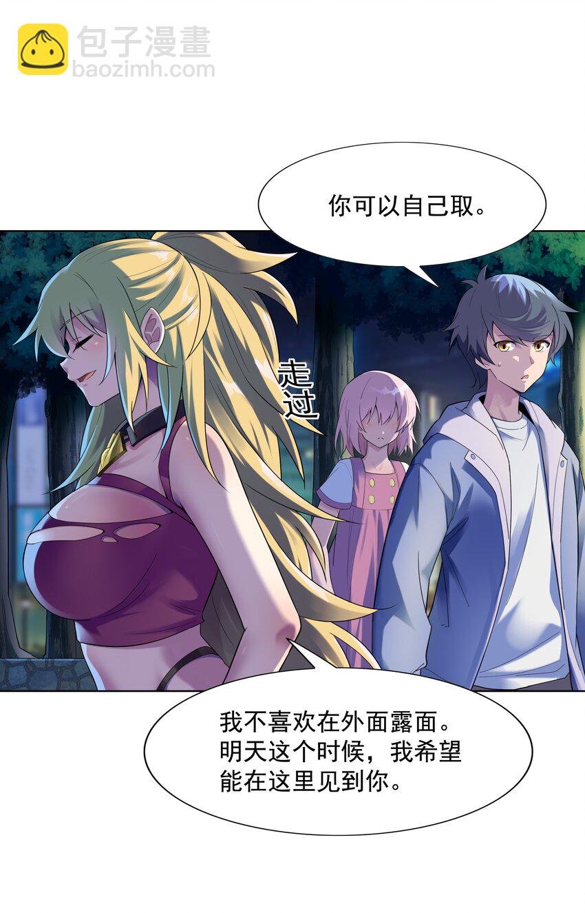 022 扑朔迷离的往事
