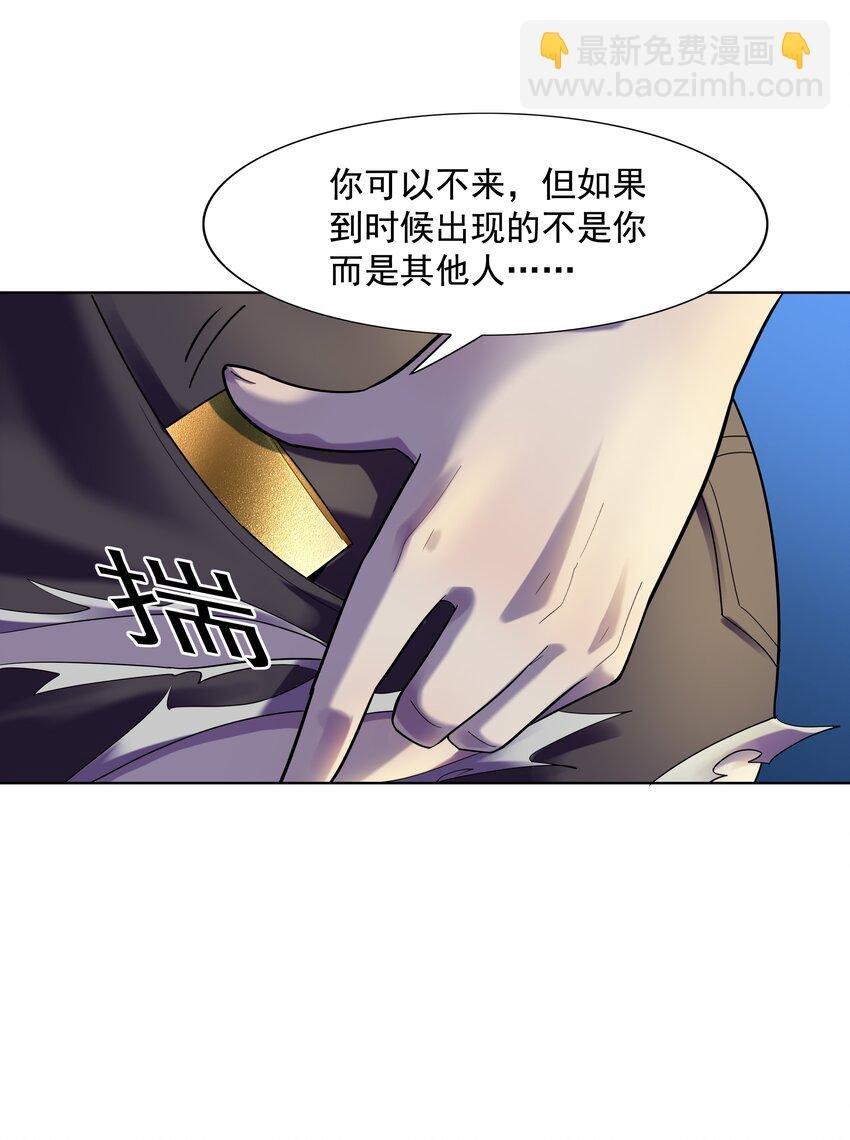 022 扑朔迷离的往事