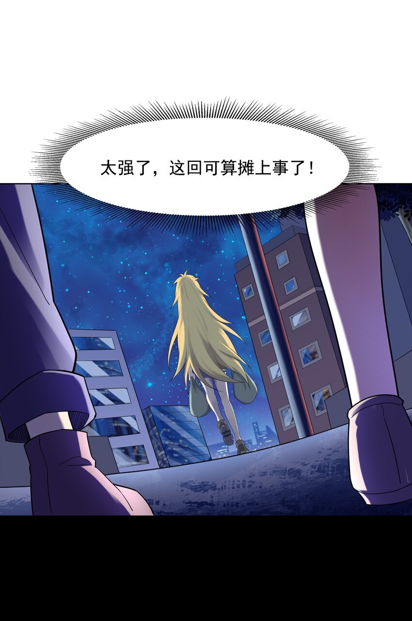 022 扑朔迷离的往事