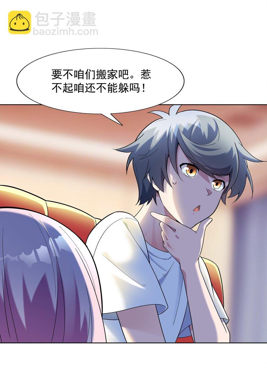 022 扑朔迷离的往事