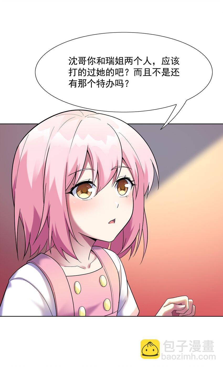 022 扑朔迷离的往事