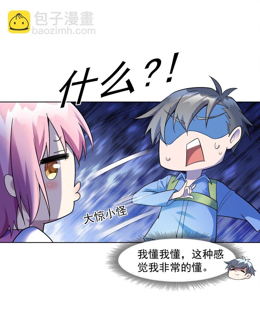 022 扑朔迷离的往事