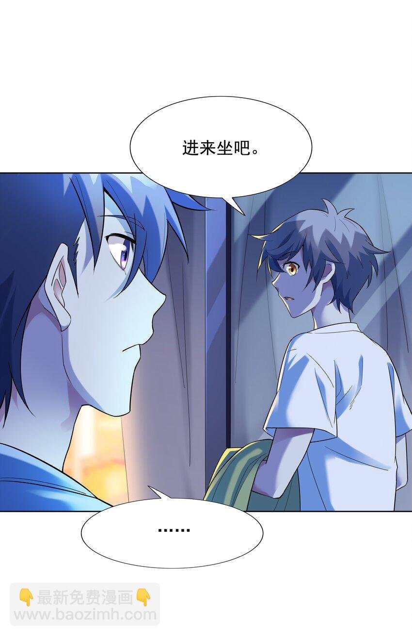 022 扑朔迷离的往事
