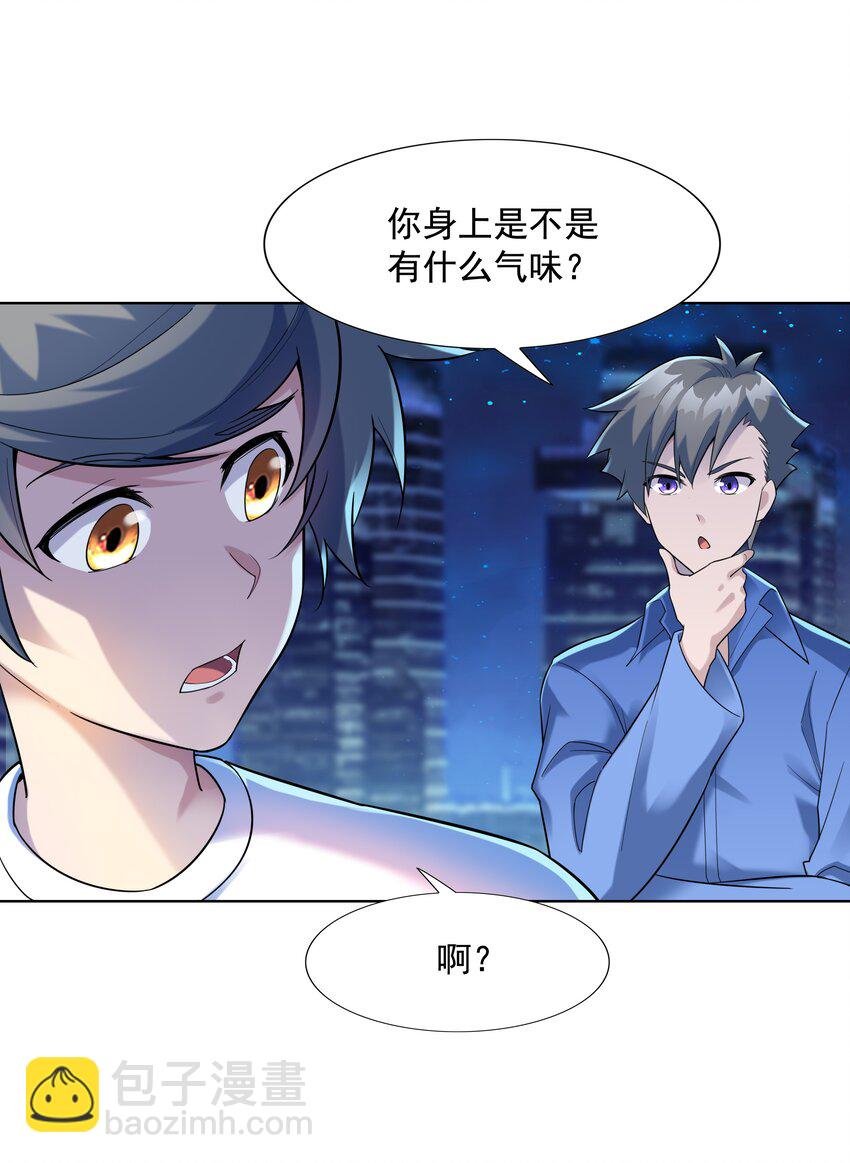 022 扑朔迷离的往事