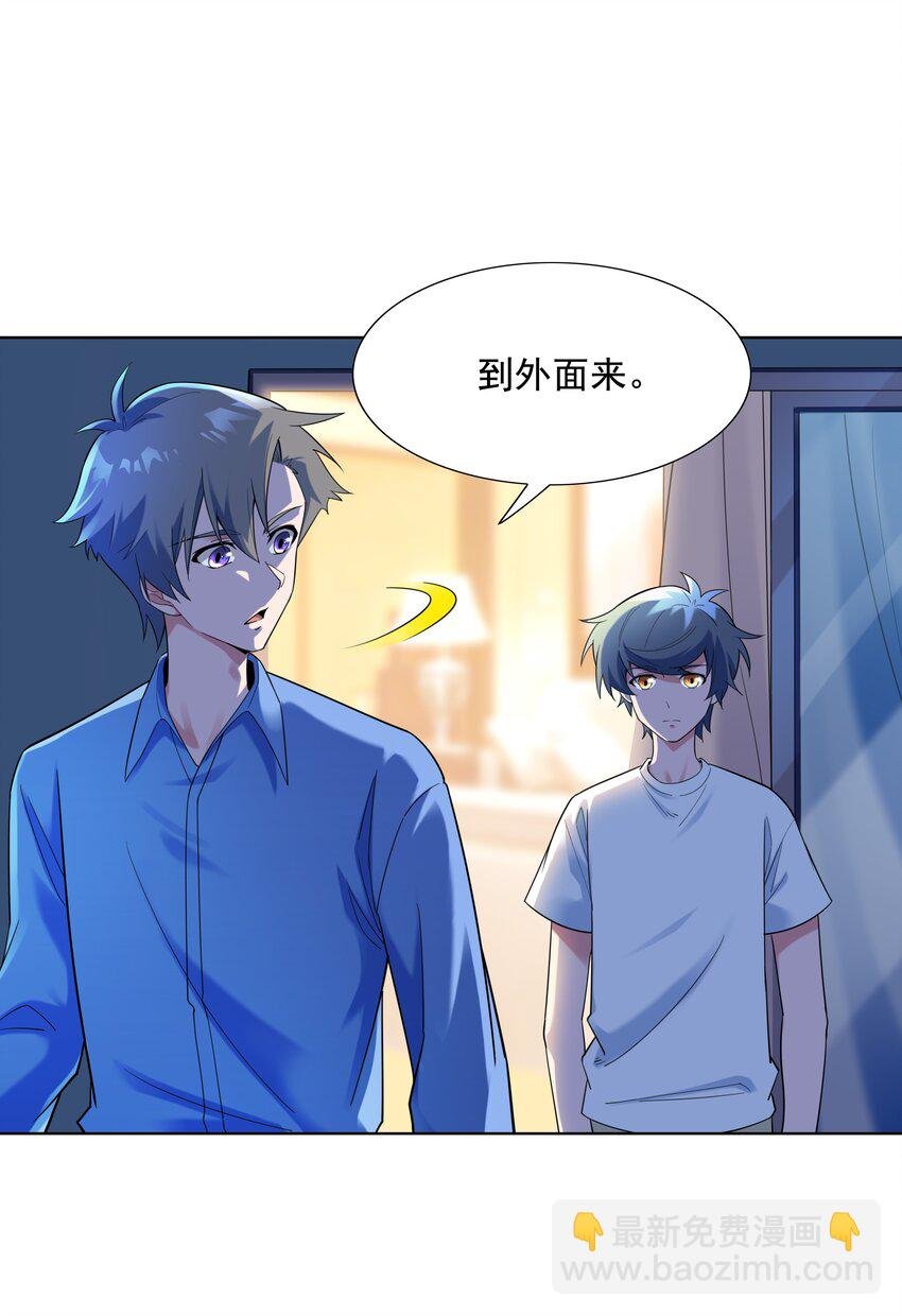022 扑朔迷离的往事