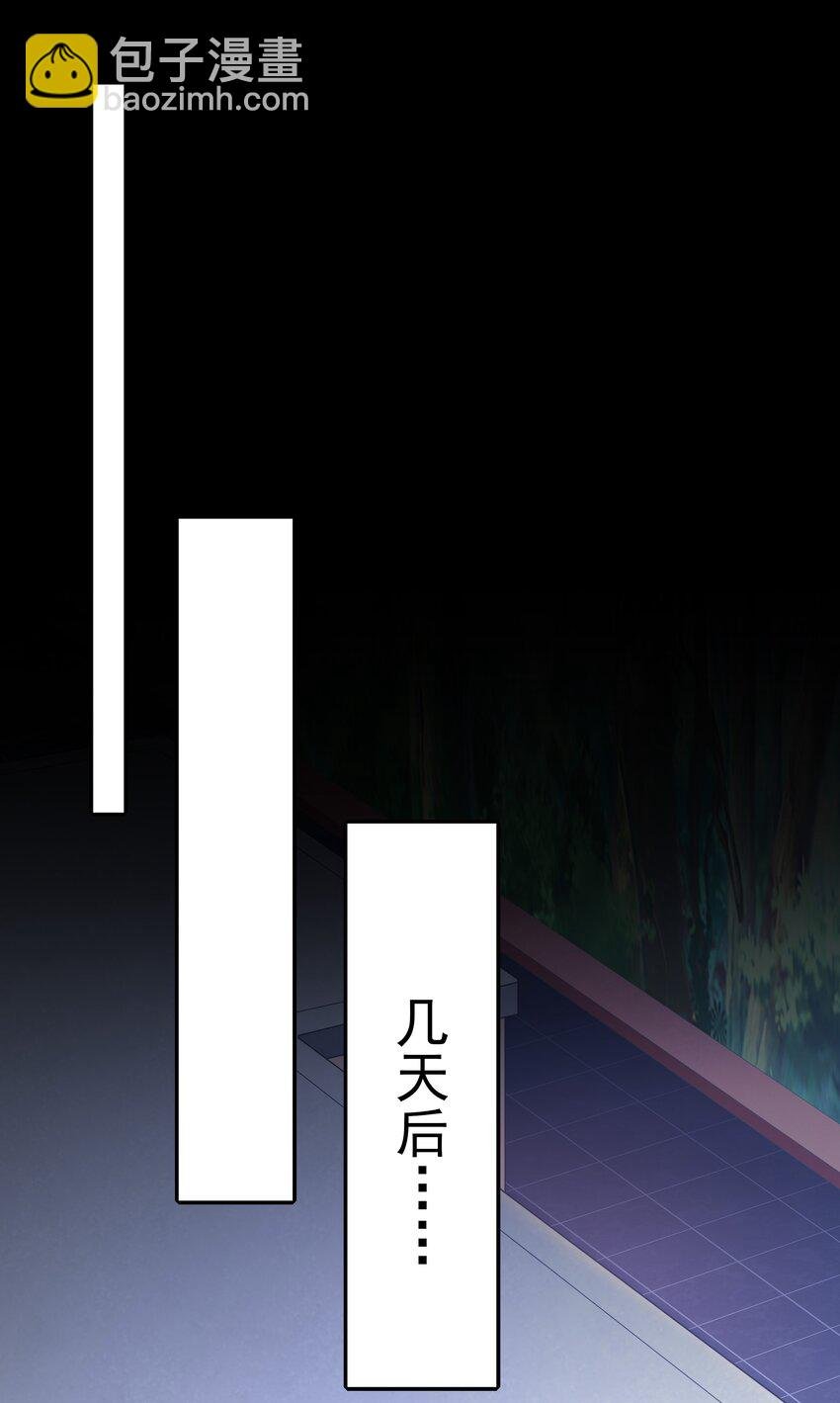 023 二次元要从娃娃抓起