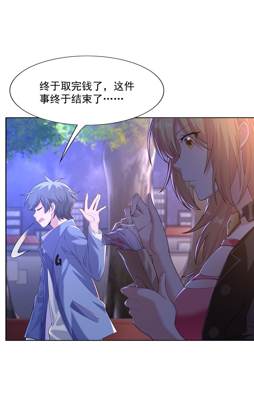 023 二次元要从娃娃抓起