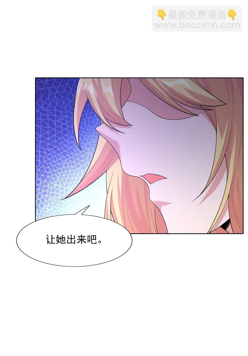 023 二次元要从娃娃抓起