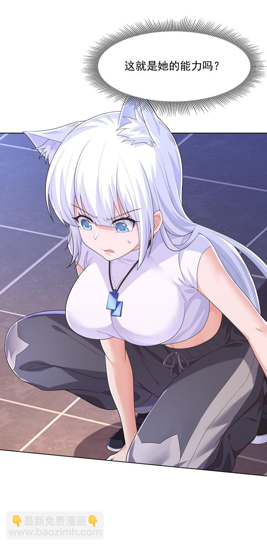 023 二次元要从娃娃抓起